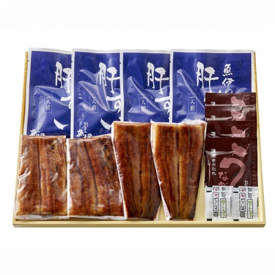 炭火焼うなぎ個食セット