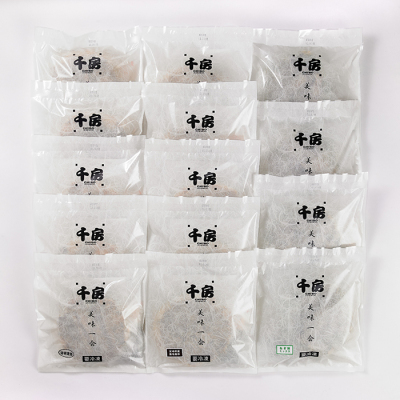 千房美味一会「宴」セット