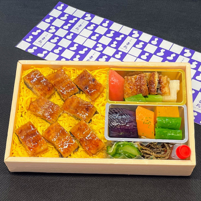 (29)鰻弁当＜7月19日午後2時から午後4時受け取り＞