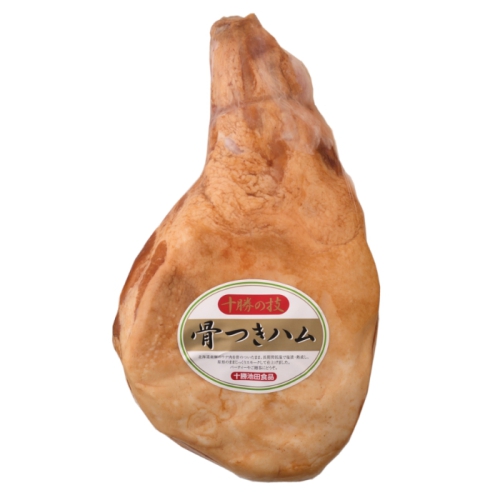十勝池田食品 十勝骨付きウデハム FD1 十勝池田食品 十勝骨付きウデハム FD1