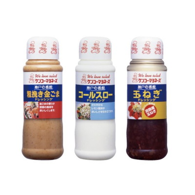 福袋ドレッシングセット<1月3日受け取り>