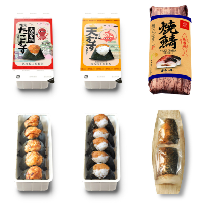 冷凍 たこむす、天むす、焼鯖すしセット