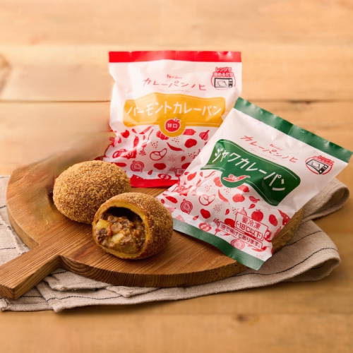カレーパンノヒ 冷凍カレーパン8個セット FD1