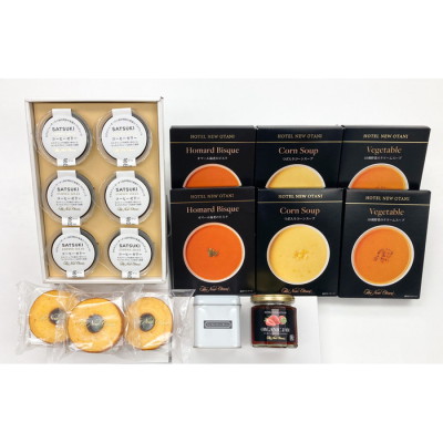 新春お楽しみセット