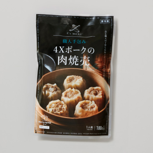 職人手包み4Xポークの肉焼売(h3251495)｜フード(食品・スイーツ)｜阪急
