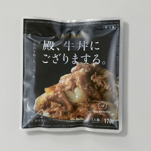 殿、牛丼にござりまする。(h3251496)｜フード(食品・スイーツ)｜阪急