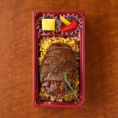 黒毛和牛シャトーブリアン極上ステーキ弁当＜3月1日午後1時から午後4時受け取り＞