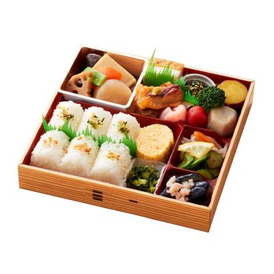 れいわ幕の内【13】