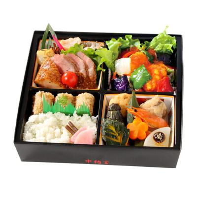 伊勢海老チリソース御膳【N】