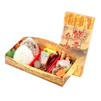 六甲山縦走弁当【36】