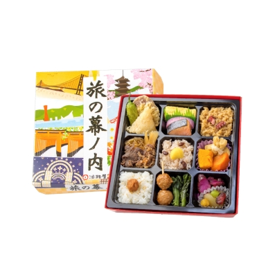 旅の幕の内弁当【37】