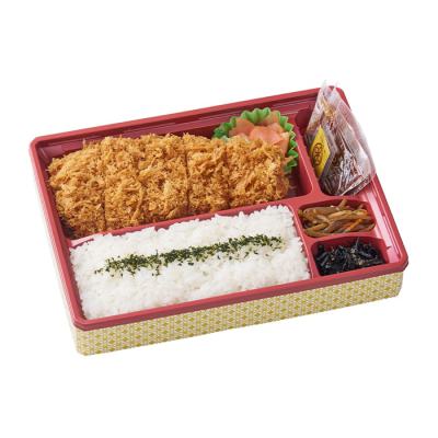 ロースかつ弁当【46】
