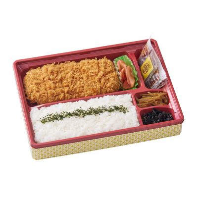 ヒレかつ弁当【47】