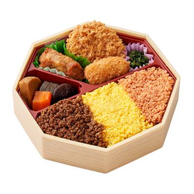 いろどり弁当【48】