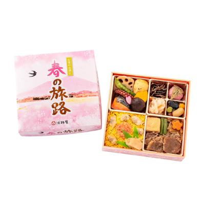 春の旅路【73】＜お届け期間 3月10日(火)から4月30日(木)＞