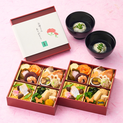 【母の日】お祝い膳(2折)