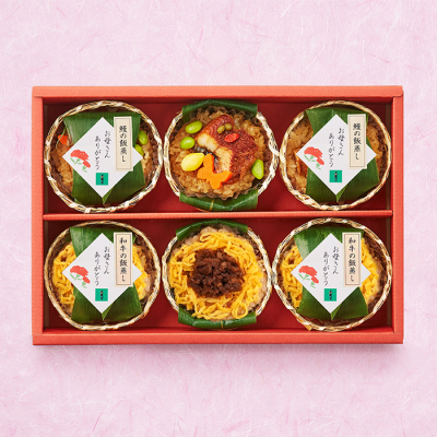 【母の日】鰻の飯蒸しと和牛の飯蒸しの詰合せ