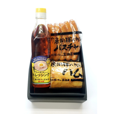 三田屋ギフトセット