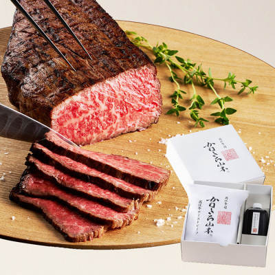 近江牛ローストビーフ1本(ローストビーフソース付き)