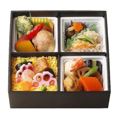 和遊膳【01】