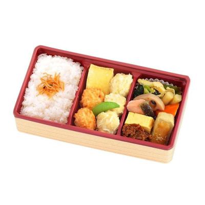 豆腐しゅうまい弁当【14】