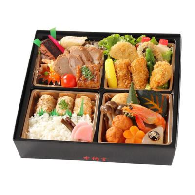 伊勢海老と国産牛ヒレカツ御膳【N】