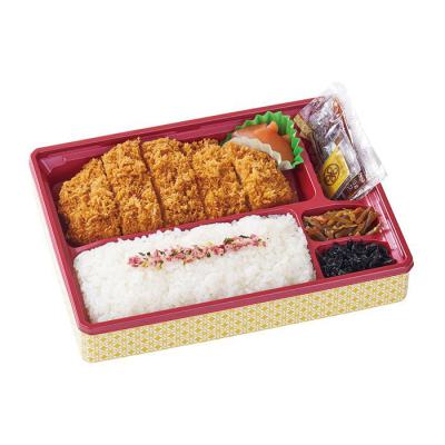ロースかつ弁当【35】