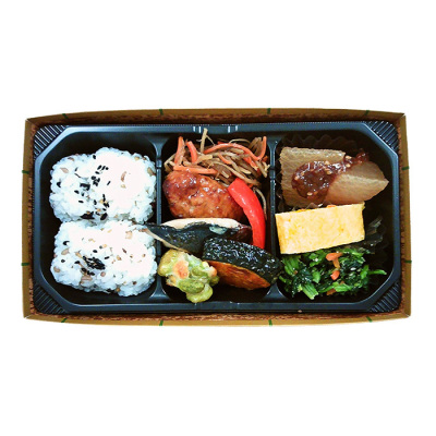 和食のお弁当【47】