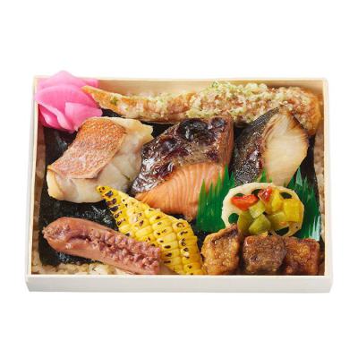 3種の西京焼のっけ盛り弁当【59】