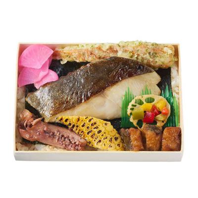 銀だら西京焼のっけ盛り弁当【60】
