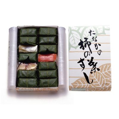 柿の葉すし3種類 14個入り(さば6・さけ4・鯛4)【75】