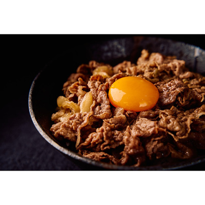 黒毛和牛の牛丼 黒七味付き(2人前)