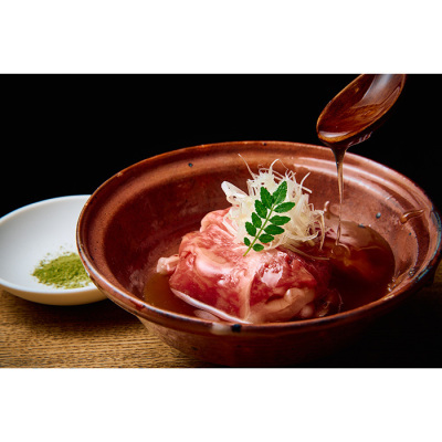 黒毛和牛の肉吸い(2人前)