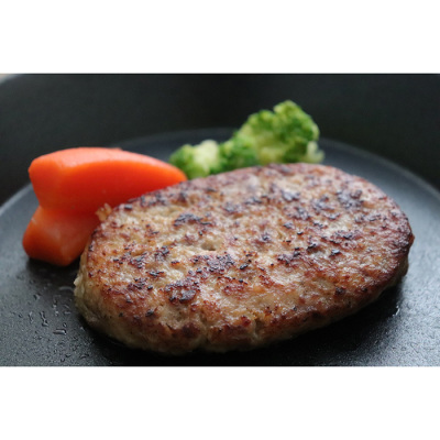 マキシマムハンバーグ 2個入