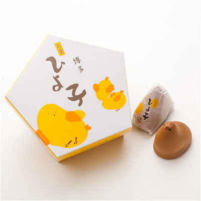 ひよ子まんじゅう 5個入