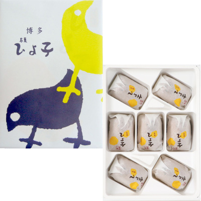 ひよ子 7個入