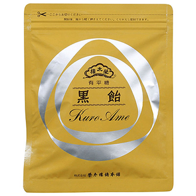 黒飴