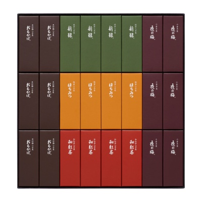 小形羊羹24本入