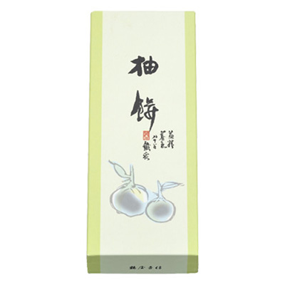 柚餅