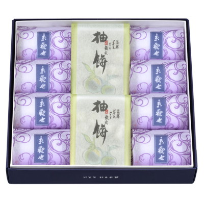 京観世・柚餅(一食サイズ)10個入り