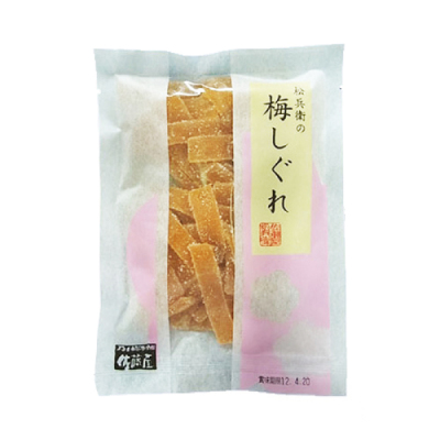 梅しぐれ