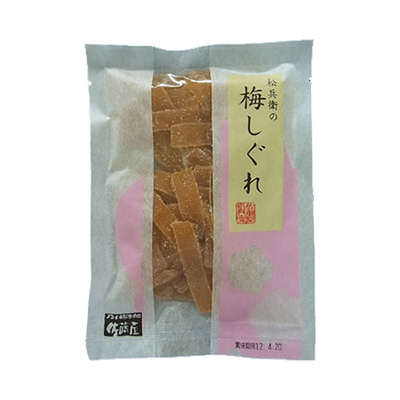 梅しぐれ