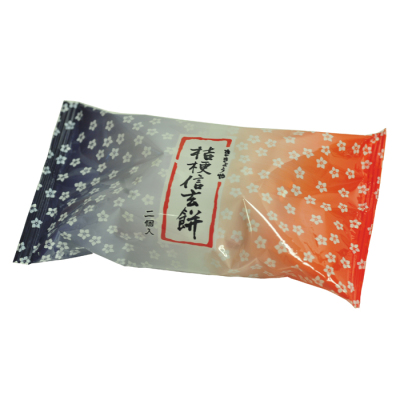 信玄餅 2個入り