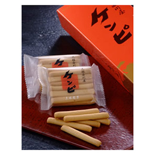 元祖けんぴ