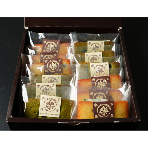 丹波黒大豆フィナンシェセット(h4170310)｜フード(食品・スイーツ