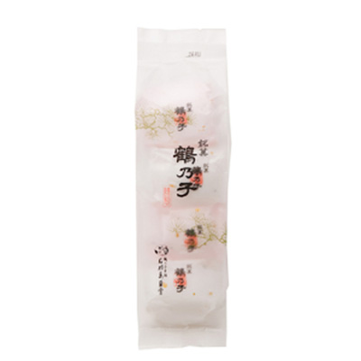 鶴乃子 4個入