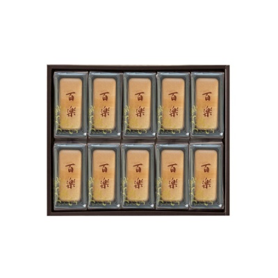 手作り百楽 10個入り