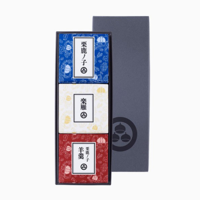 栗の小径 3個入
