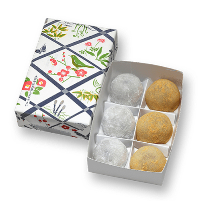 朔日餅 立春大吉餅 大箱＜2月1日受け取り＞(h4220087)｜フード(食品