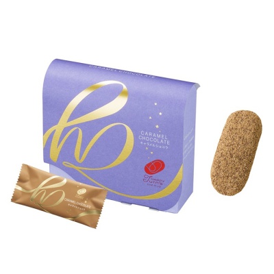 ハッピーターンズ キャラメルショコラ